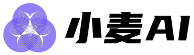 小麦AI